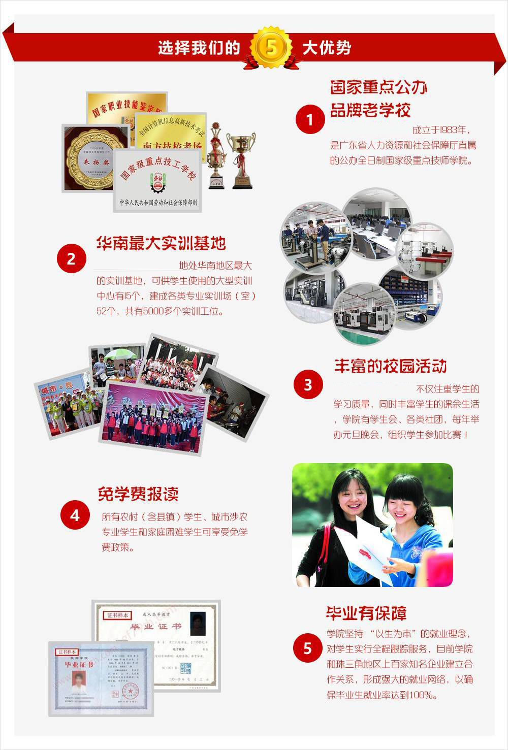 bitpie官网-比特派冷钱包-比特派官方网站