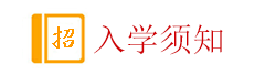 比特派安卓下载